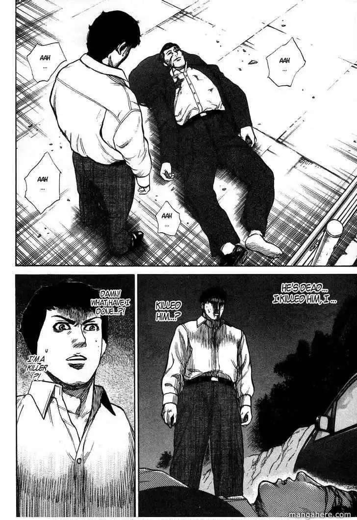 Kyou Kara Hitman Chapter 1 20